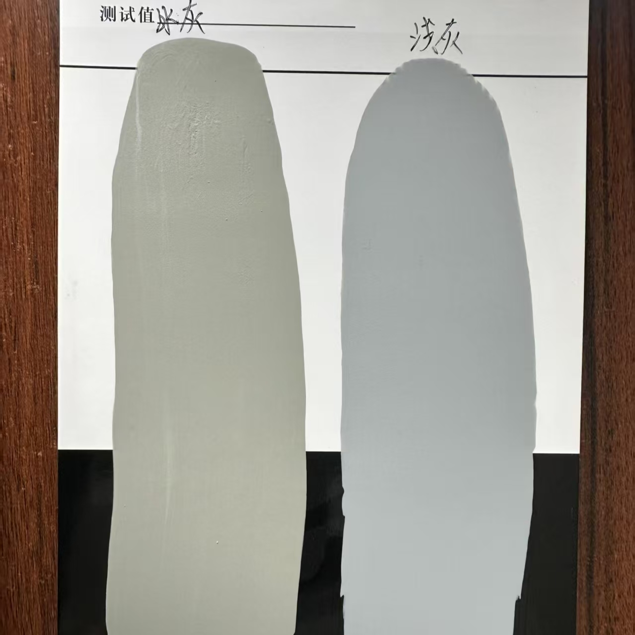 秀屿水闸抗碳化耐磨涂料