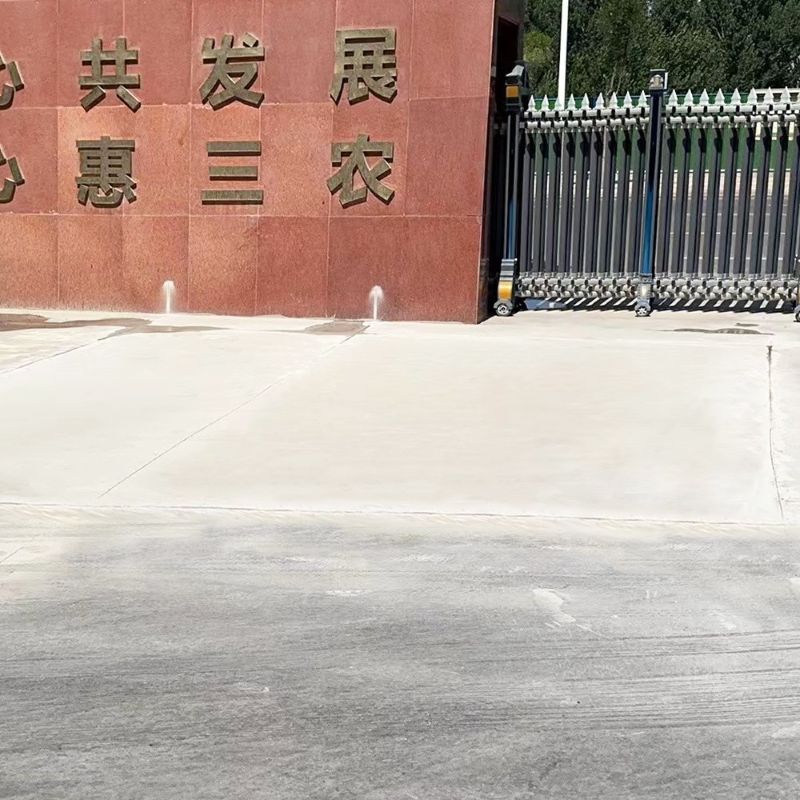 秀屿路面快速通车修补料